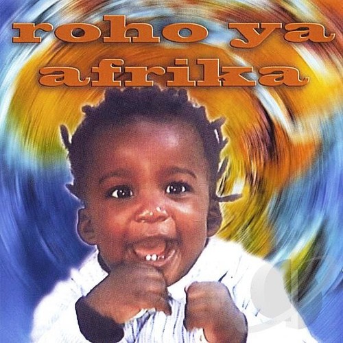 Rukiza okera roho ya afrika - rukiza,