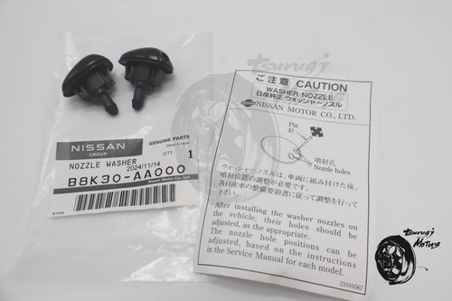 Nissan skyline r34 front - skyline, 99-02