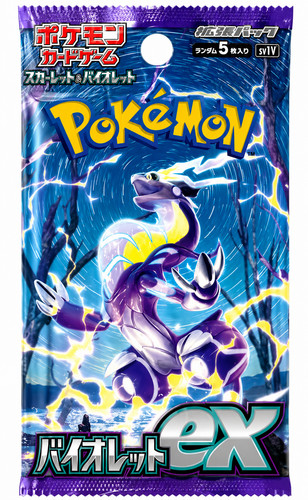 Pokemon violet booster pack - violet,