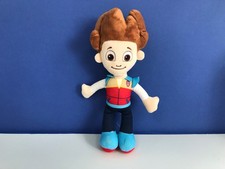 Rare Paw Patrol Ryder from paw patrol character plush soft figure toy 10” approx