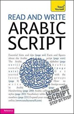 Read and Write Arabic Script (Learn Arabic with Teach... - Mourad Diouri