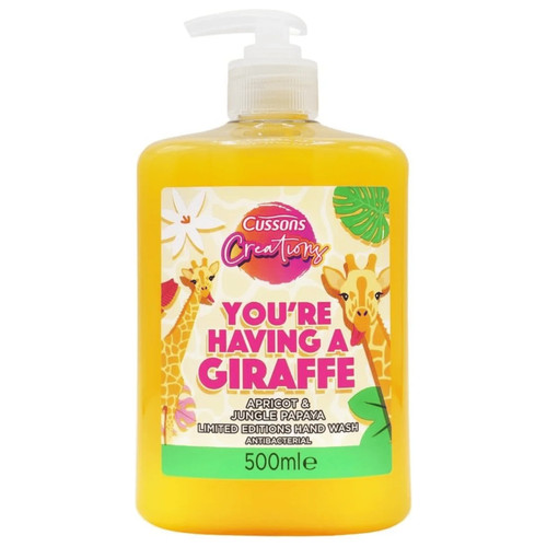 Cussons giraffe 500ml - cussons,