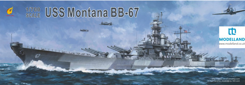Very fire vf700901 uss montana - uss,