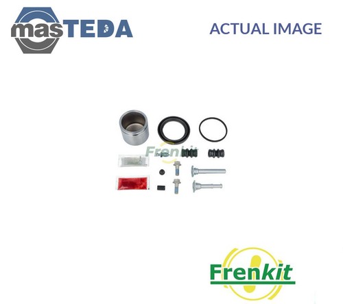 760567 brake caliper repair - 760567,