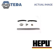 21-0382 ENGINE TIMING CHAIN