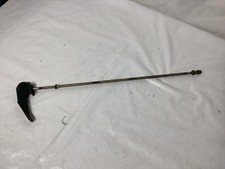 Atco Commodore B17 Mower - Handle Bar Release Handle - Genuine OEM Part