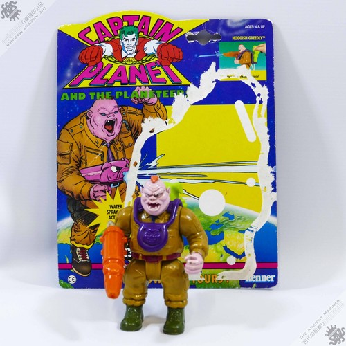Kenner captain planet - captain, hoggish