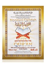 Noorani Qa'idah: Master