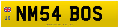 Private number plate - private,