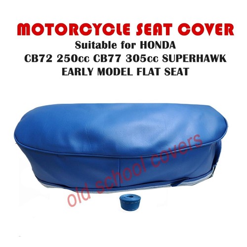 Motorcycle seat cover - motorcycle,