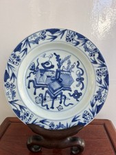 Antique Chinese Blue & White Porcelain Plate - Kangxi Period, Early 18th Century