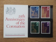 BB......GB Stamps 1978 25th