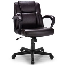 PU Leather Office Chair Modern