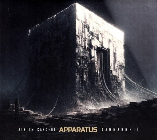 Atrium carceri kammarheit - &,