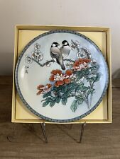 Imperial Jingdezhen - Blessings from A Chinese Garden Plate #1 - Gift of Purity