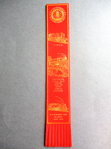 Leather bookmark north - bookmark,
