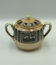 Vintage Japanese Noritake China Sugar Bowl & Lid Peach Lustreware Fruit Design