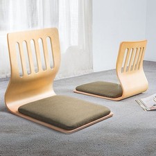Japanese & Korean Floor Chair Tatami Chair Legless Adjustable Back Support Chair