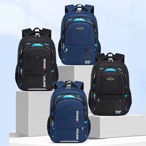 School bags kids - school, backpack