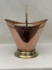 Lovely Vintage Copper & Brass