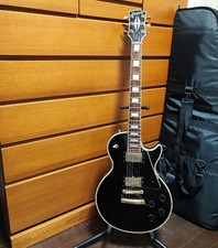 Orville by Gibson Les Paul
