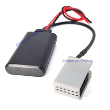 BLUETOOTH AUX RECEIVER AUDIO