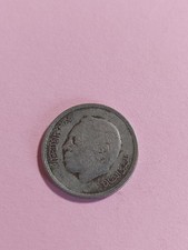 1974 Moroccan 50 Santimat Coin