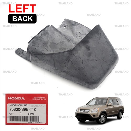 Left rear mud guard - left,