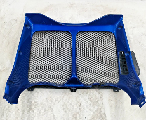 Hull grille radiator - hull,