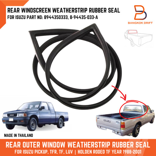 Rear window glass - rear, rubber
