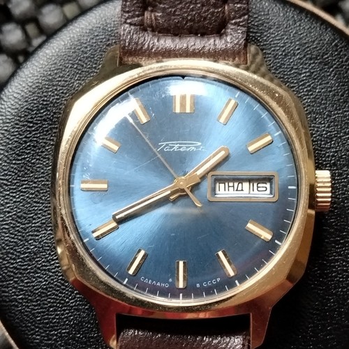 Raketa vintage ussr - vintage, mechanical