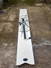 GS Composite 260CM Folding