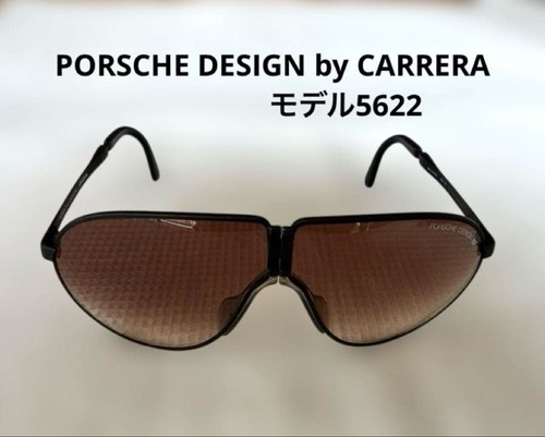 Porsche design carrera - porsche,