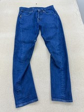 Levi's 512 Men's Blue Slim