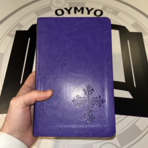 Holy bible nkjv new king - holy,