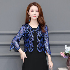 Lady Sequin Cropped Cardigan