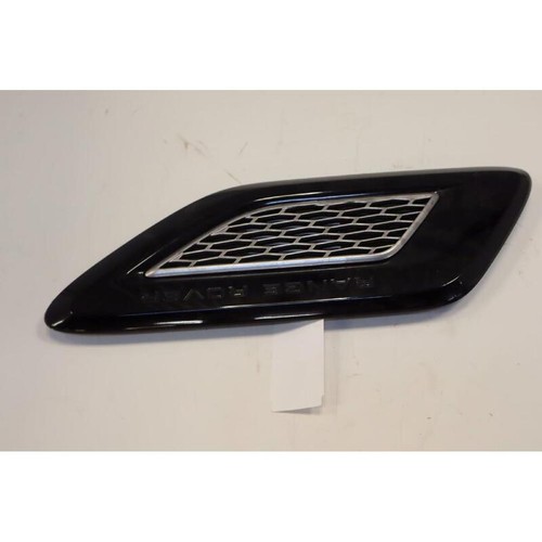 Air intake land - land, rover