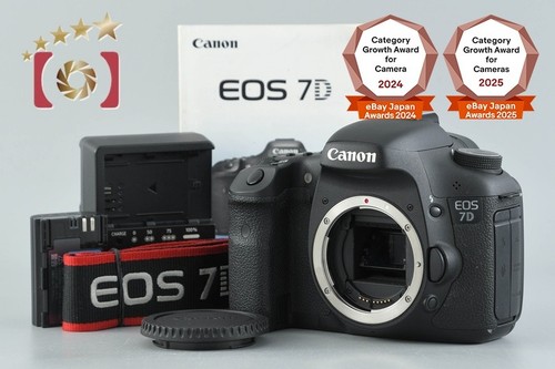 Canon eos mp digital - 7d,