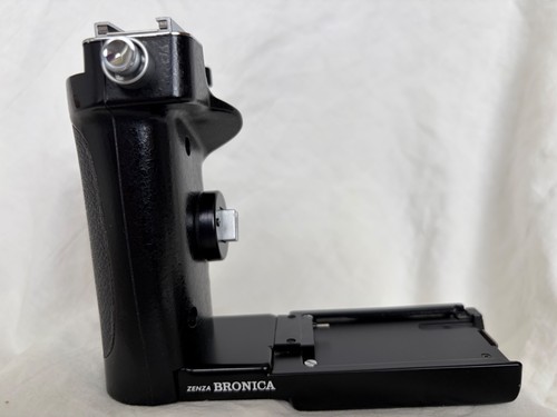 Bronica etrs speed - etrs,