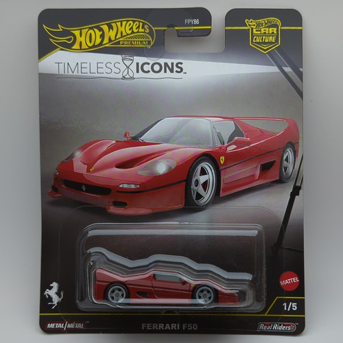 Hot wheels car - hot,