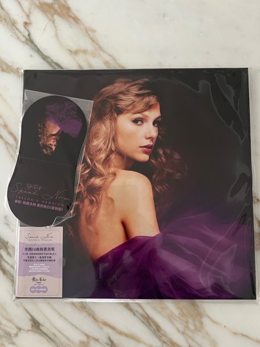 Taylor swift speak now - swift,