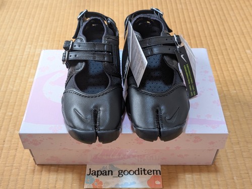 Nike air rift ib8881 001 - air, br