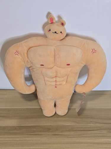 Cyberpower plush toy - pc,