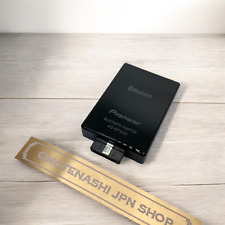 Pioneer AS-BT200 Bluetooth