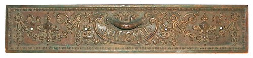 Antique brass bronze ncr - brass/bronze,