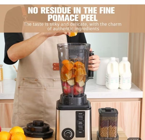 Power commercial food - 3l,