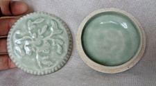 CHINESE SONG DYNASTY 13TH CENTURY OR LATER CELADON GLAZED QINGBAI BOX WITH COVER