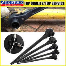 13x17mm /24*30mm Ratchet