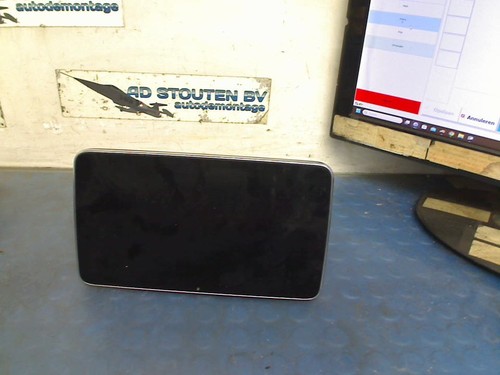Display multifunction - display,