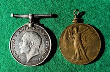 1914 medal pair - 1914-18,